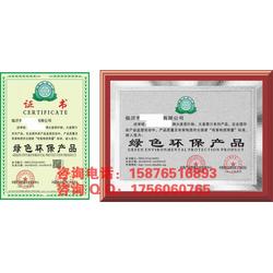 產(chǎn)品推廣批發(fā) 產(chǎn)品推廣供應(yīng) 產(chǎn)品推廣廠家 