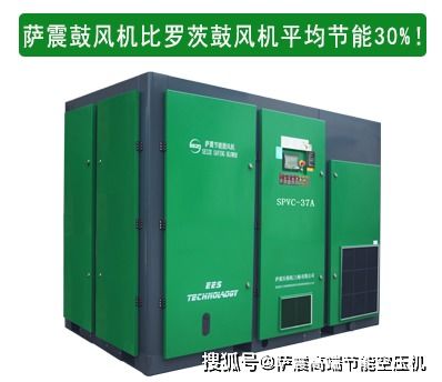 無油鼓風機生產的產品真的更加環(huán)保健康嗎