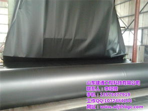 新疆垃圾填埋廠防滲技術(shù)與山東建通防滲膜高清應(yīng)用圖集